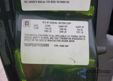 2000 Pontiac Grand Am Se1 из США, поврежденный, VIN 1G2NF52E7YC523668